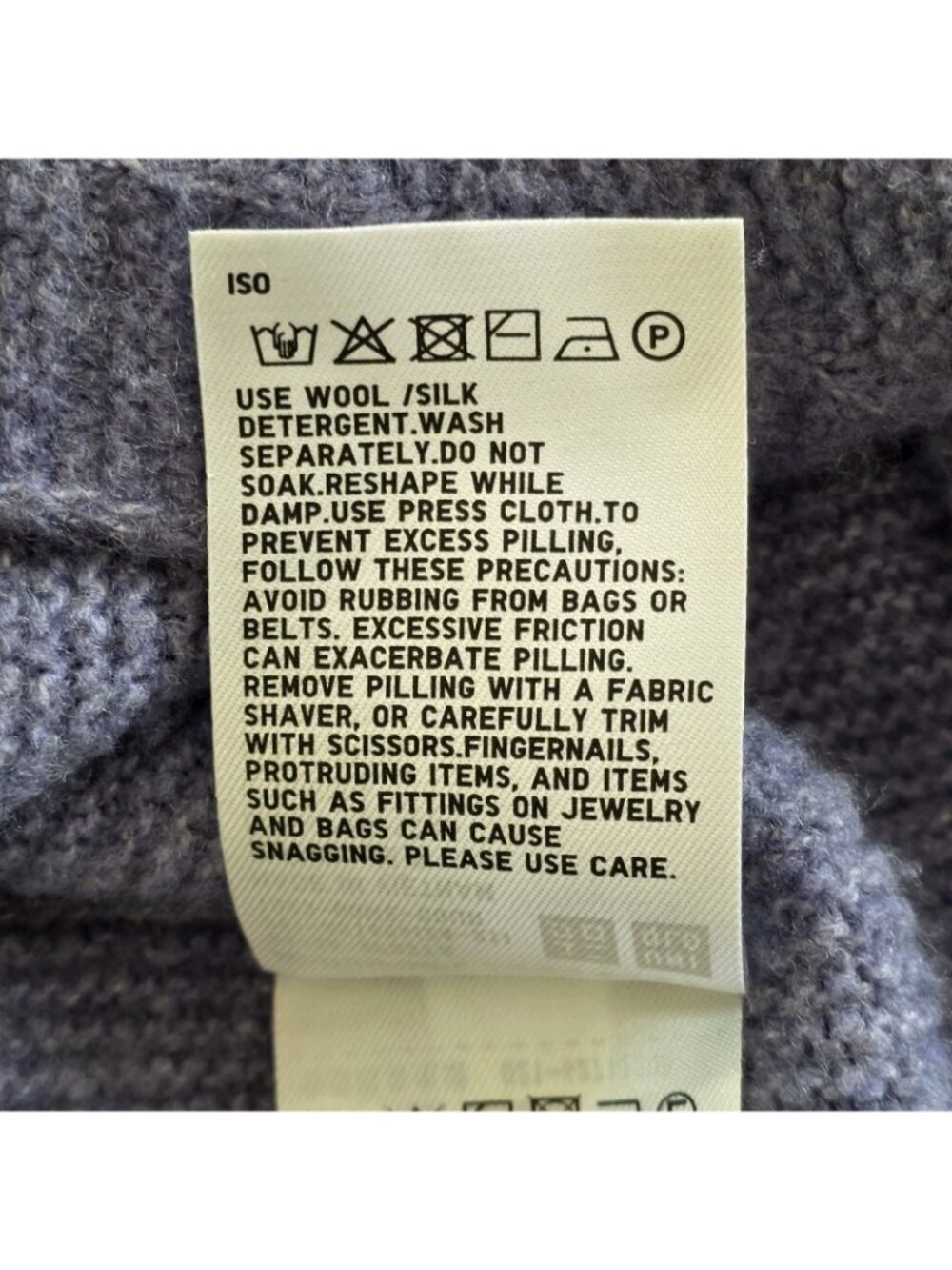 Uniqlo 3D Knit Souffle Yarn Cardigan L Lavender Purple Open Front Cocoon Slouchy - Picture 9 of 14
